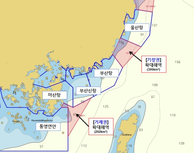 남해해경청이 VTS 구역을 확대할 기장권, 거제권 해역. 남해해경청 제공
