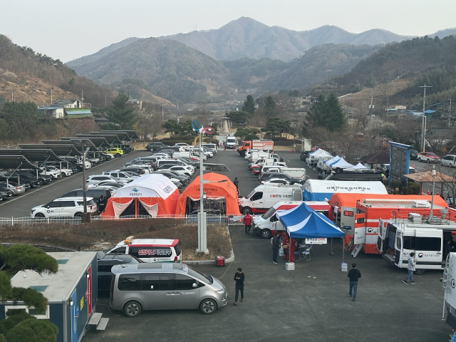 한수원이 산청양수발전소를 산불통합지휘본부로 개방했다. 한수원 제공