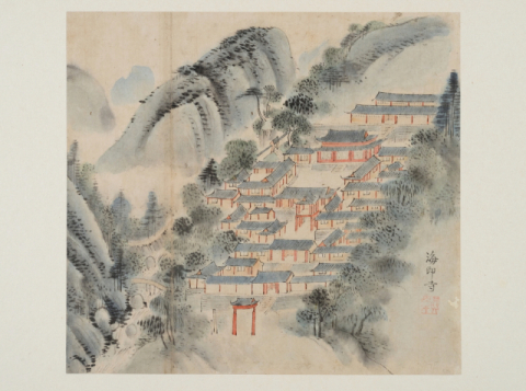 동아대 석당박물관 소장 ‘김윤겸 필 영남기행화첩 - 제4면 해인사