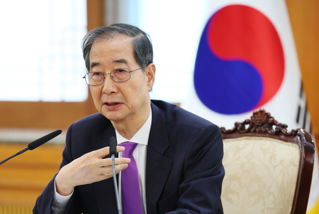 한덕수 대통령 권한대행 국무총리가 25일 정부서울청사에서 열린 통상관계장관회의에서 발언하고 있다. 연합뉴스