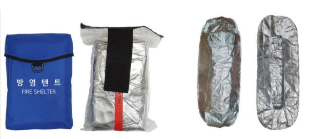 산불진화대에 지급 물품 중 하나인 방염텐트 사진. 인터넷 캡처