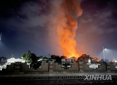 미군의 예멘 공습. 연합뉴스