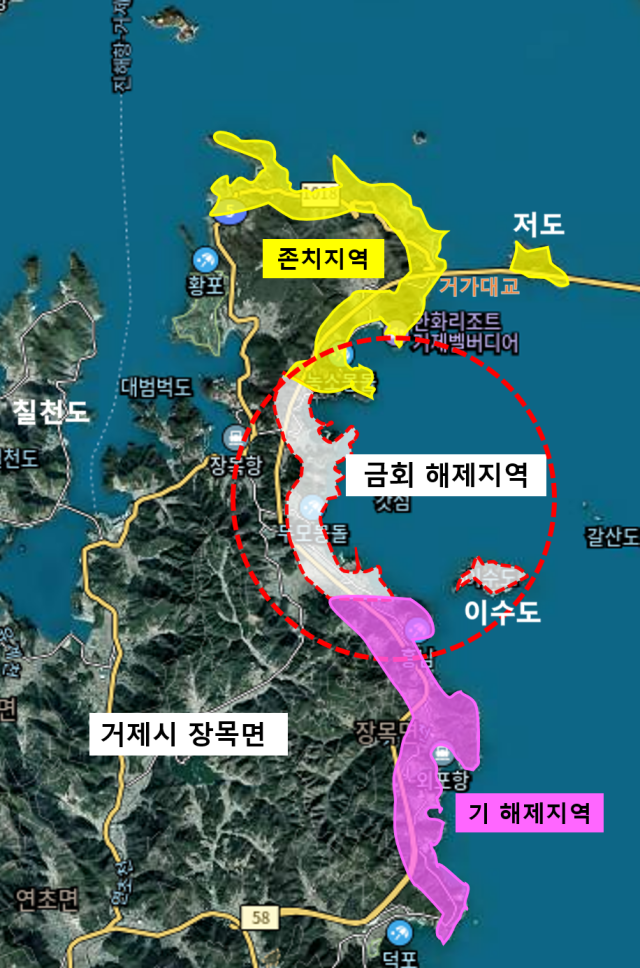 거제시 장목면 군사시설보호구역 해제 대상지. 서일준 의원실 제공