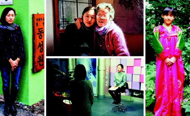 생후 3개월 때 벨기에로 입양된 진명숙 씨는 20년간 친부모를 찾기 위해 7차례 한국을 방문했다. 사진은 입양기록을 찾기 위해 부산 동성원을 방문한 사진 등. 본인 제공