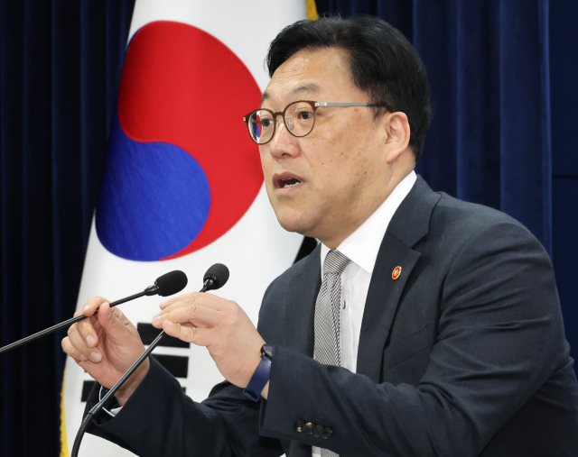 김병환 금융위원회 위원장이 26일 서울 종로구 정부서울청사에서 출입 기자 월례 기자간담회를 하고 있다. 연합뉴스