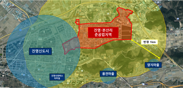 환경부 주관 ‘우리동네 맑은공기 패키지 지원사업’이 추진되는 경남 김해시 진영·본산리 준공업지역 위치도. 김해시 제공