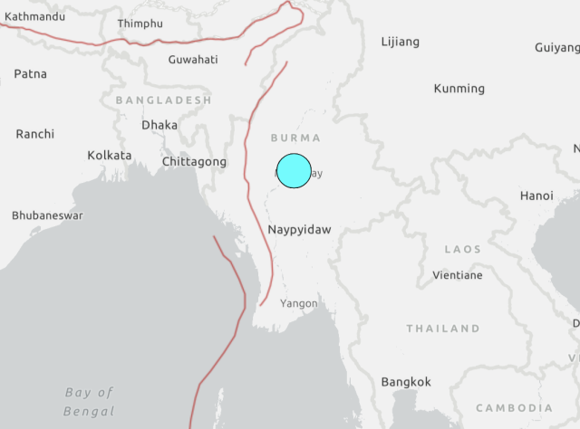 미국 지질연구소(USGS) 홈페이지 화면 갈무리