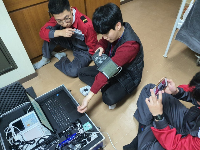 해양 원격의료 상담 장면. 해수부 제공