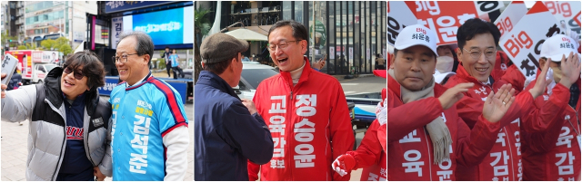4·2 부산시교육감 재선거에 출마한 김석준·정승윤·최윤홍 후보가 선거를 앞둔 마지막 주말인 29~30일 시민들에게 지지를 호소하고 있다. 후보 측 제공
