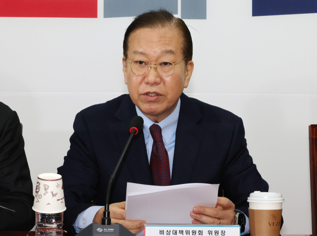 국민의힘 권영세 비상대책위원장이 31일 국회에서 열린 비상대책위원 회의에서 발언하고 있다. 연합뉴스