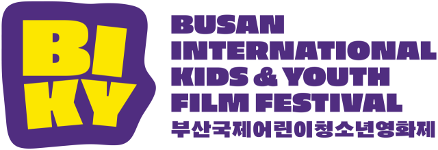 부산국제어린이청소년영화제 BIKY 새 로고. BIKY 제공