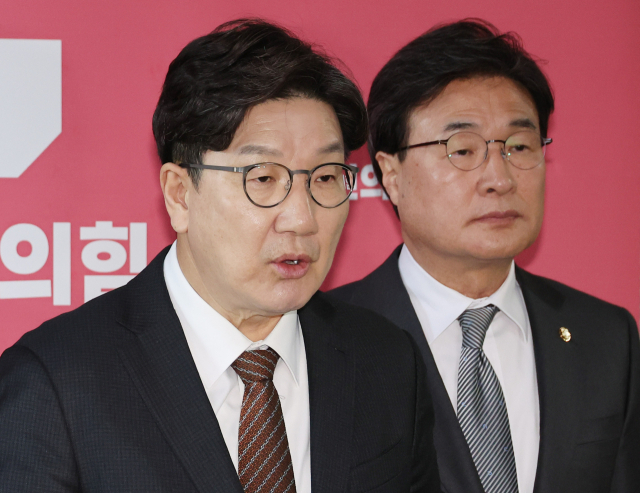 권성동 국민의힘 원내대표가 31일 서울 여의도 국회에서 상법 개정안 재의요구권 행사 요청 등 현안 관련 브리핑을 하고 있다. 연합뉴스