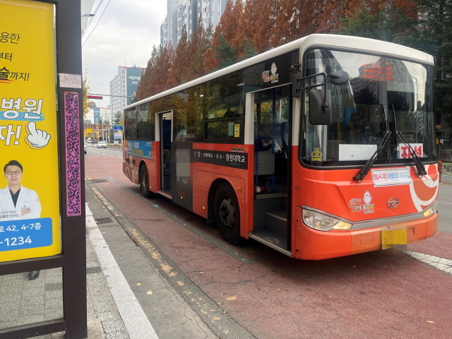 경남 김해 시내버스 운송업체 5곳 중 4곳이 다음 달 5일 파업 돌입을 예고했다. 이경민 기자