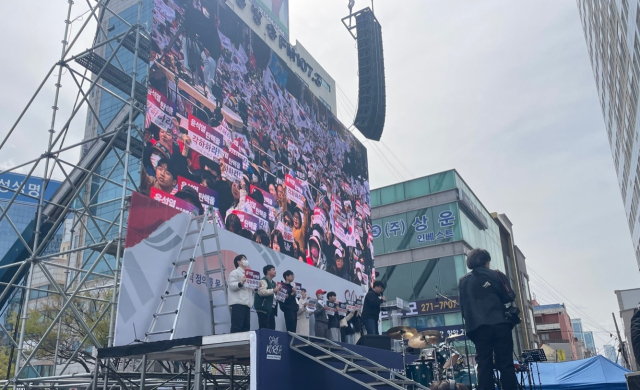 지난달 29일 울산시 남구 번영로에서 열린 윤석열 대통령 탄핵 반대 집회. 독자 제공