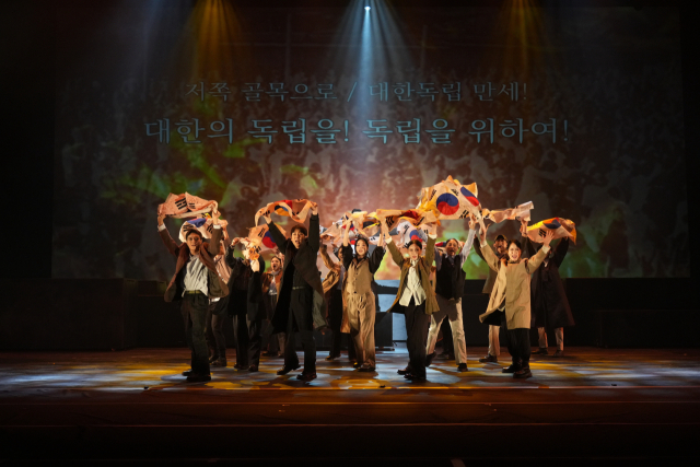 밀양아리랑 예술단의 ‘독립군 아리랑’. 부산문화회관 제공.