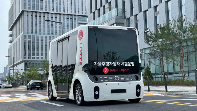 ‘2025 서울모빌리티쇼’가 오는 4일 고양 킨텍스에서 개막한다. 롯데이노베이트의 자율주행 셔틀. 롯데이노베이트 제공