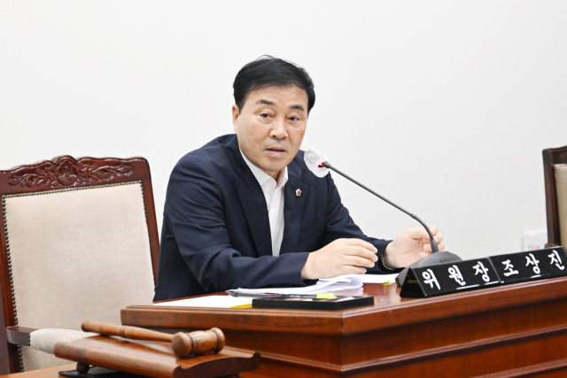 부산시의회 글로벌거점도시 건설 특별위원회 위원장을 맡은 조상진 의원.