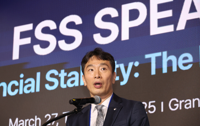 이복현 금융감독원장이 지난달 27일 서울 여의도 한국경제인협회 컨퍼런스센터에서 열린 'FSS SPEAKS 2025'에서 인사말하고 있다. 연합뉴스