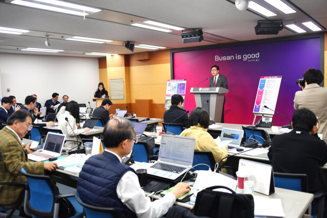 부산시가 동부산 산단의 용수 사용료 부담 경감을 위해 마련한 ‘동부산 사업단지 공업용수 공급방안’을 2일 발표했다. 부산시 제공