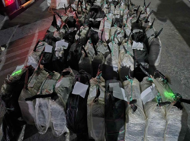 관세청과 해경 합동조사팀에 의해 적발된 마약들.