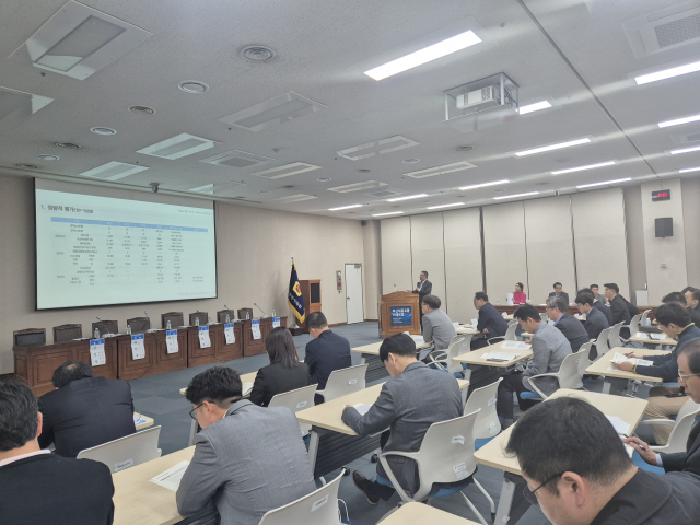 3일 부산시의회 대회의실에서 부산대중교통미래포럼 제11차 정기포럼이 열렸다. 김동우 기자 friend@