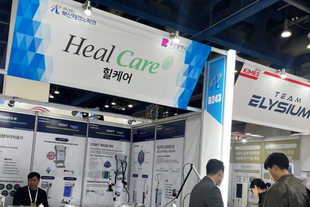 제40회 국제의료기기병원설비전시회(KIMES 2025)에 부산 의료기기 기업들이 참여한 모습. 부산테크노파크 제공