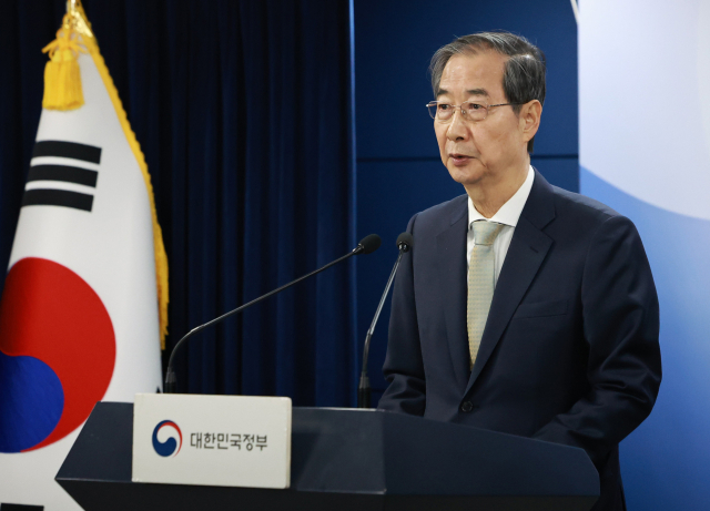 한덕수 대통령 권한대행 국무총리가 4일 정부서울청사에서 헌법재판소의 윤석열 대통령 파면 선고 뒤 대국민 담화를 하고 있다. 연합뉴스