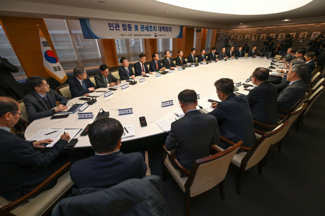 안덕근 산업통상자원부 장관이 3일 서울 중구 대한상공회의소에서 열린 '민관 합동 미 관세 조치 대책 회의'에서 발언을 하고 있다. 연합뉴스