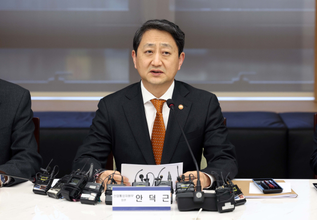 안덕근 산업통상자원부 장관이 3일 서울 중구 대한상공회의소에서 열린 '민관 합동 미 관세 조치 대책 회의'에서 발언을 하고 있다. 연합뉴스