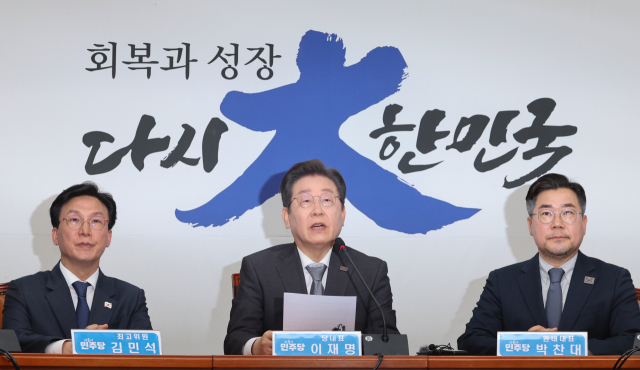 더불어민주당 이재명 대표가 4일 서울 여의도 국회에서 헌법재판소의 윤석열 대통령 파면 선고에 대한 입장을 밝히고 있다. 연합뉴스