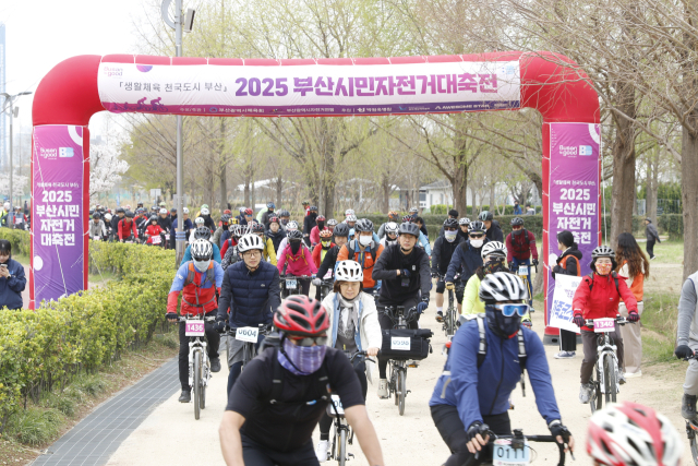 지난 5일 부산시체육회는 낙동강 국토대장정 자전거길에서 ‘2025 부산시민자전거대축전’을 개최했다. 부산시체육회 제공