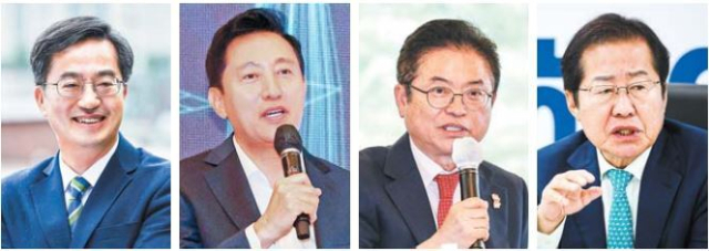조기 대선 레이스가 시작되면서 출마 의사를 가진 광역자치단체장의 거취가 주목된다. 왼쪽부터 김동연 경기지사, 오세훈 서울시장, 이철우 경북지사, 홍준표 대구시장(가나다순). 부산일보DB·연합뉴스