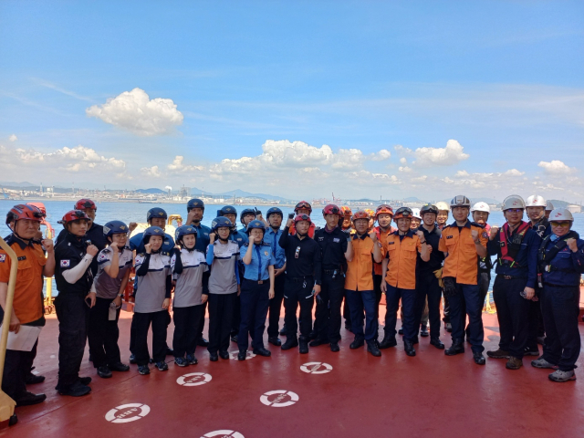 2023년 8월 실시된 원유운반선 승선체험. 울산항만공사(UPA) 제공
