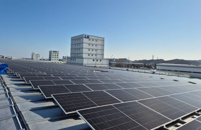 LS전선 동해 사업장에 설치 된 태양광 발전 시스템. LS전선 제공