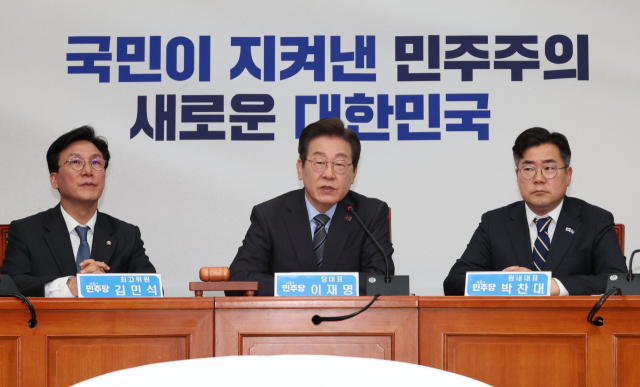 더불어민주당 이재명 대표가 7일 서울 여의도 국회에서 열린 최고위원회의에서 발언하고 있다. 연합뉴스