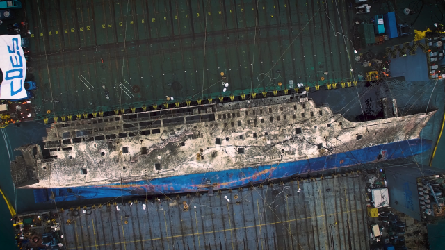 영화 '침몰 10년, 제로썸' 스틸컷. 한국스마트협동조합 제공