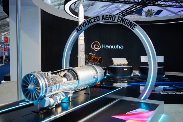 한화에어로스페이스가 공개한 첨단 항공엔진의 프로토 타입. 한화에어로스페이스 제공