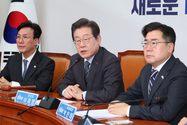 더불어민주당 이재명 대표가 7일 서울 여의도 국회에서 열린 최고위원회의에서 발언하고 있다. 연합뉴스