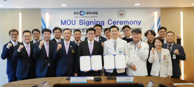 동아대병원은 지난 7일 태국 치앙마이대학교 의과대학과 상호협력에 관한 양해각서(MOU)를 체결했다. 동아대병원 제공