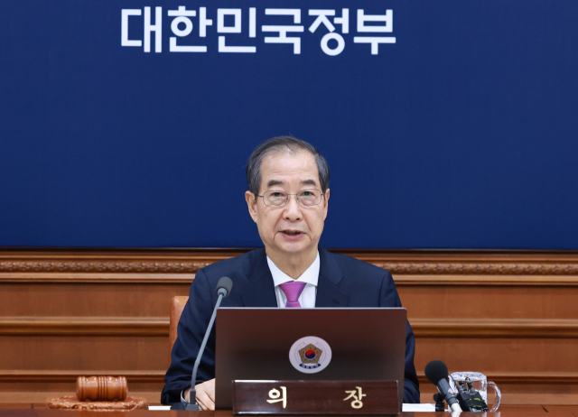 한덕수 대통령 권한대행 국무총리가 8일 정부서울청사에서 열린 국무회의에서 발언하고 있다. 연합뉴스