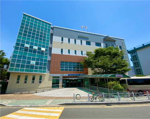 부산 남구장애인복지관 전경