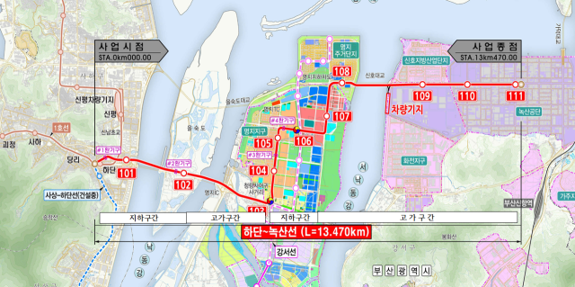 하단~녹산선 노선도. 부산교통공사 제공