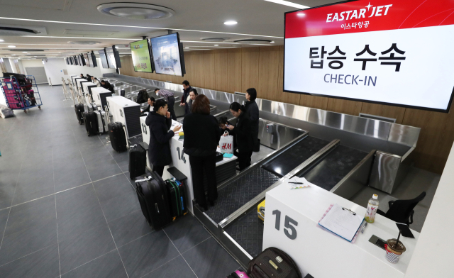 경기도 광명시 KTX 광명역에서 운영 중인 도심공항터미널 모습. 이곳에서 미리 수속을 마치고 리무진 버스를 타면 인천공항에서 편안하게 출국과 탑승을 할 수 있다. 연합뉴스