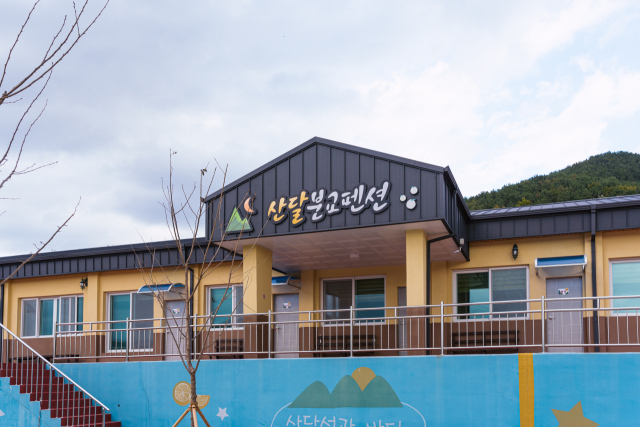 ‘2025년 어촌체험휴양마을 고도화사업’ 대상지(4개소) 중 하나인 산달도마을(경남 거제). 해수부 제공