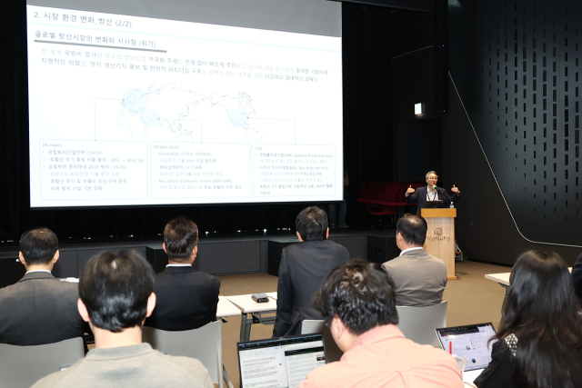 안병철 한화에어로스페이스 전략부문 총괄사장이 8일 서울 중구 한화빌딩에서 열린 한화에어로스페이스 미래비전 설명회에서 발언하고 있다. 연합뉴스