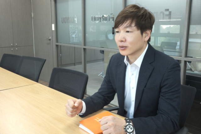 박상원 회장은 “해양 관광자원을 갖춘 부산은 마이스 산업에 최적의 도시”라고 말했다.