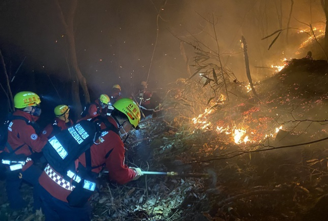 산림청 산불 공중진화대. 산림청 제공
