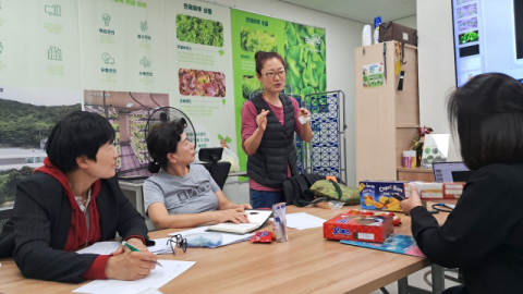 스마트팜 해설사 양성과정.