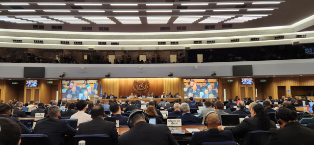 지난해 9월 국제해사기구(IMO)에서 개최한 ’제82차 해양환경보호위원회(MEPC 82)’ 모습. 부산일보DB