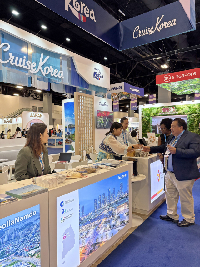 크루즈 홍보관에서 인천항을 소개하고 있다. 인천항만공사(IPA) 제공